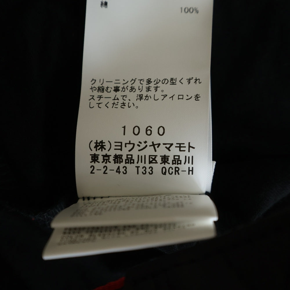 Yohji Yamamoto POUR HOMME(ヨウジヤマモト プールオム) 13SS CORMA PLAIN STITCH ZIP FASTENER TEE プレーンステッチファスナー付き半袖Tシャツ ブラック HX-T18-080