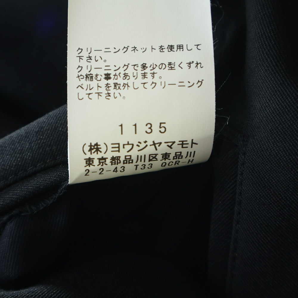 REGULATION Yohji Yamamoto MEN(レギュレーションヨウジヤマモトメン) 19AW ウールギャバフードコート ロングコート ブラック HC-C01-140