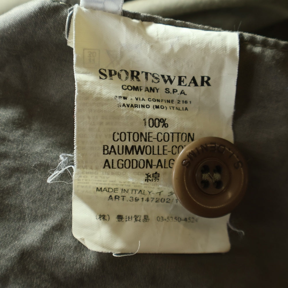 STONE ISLAND(ストーンアイランド) Ventile フィールドジャケット カーキ 39147202