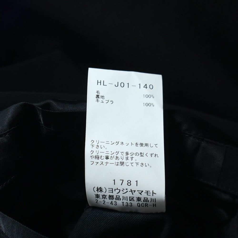 Yohji Yamamoto COSTUME D'HOMME(ヨウジヤマモト コスチュームドオム) 23SS REGULATION レギュレーション ウールギャバジン ドクタージャケット ブラック HL-J01-140