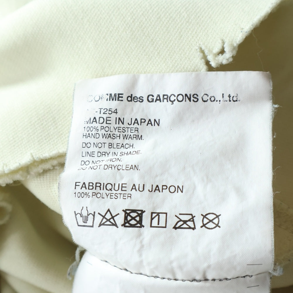 PLAY COMME des GARCONS(プレイコムデギャルソン) バックプリント ジップアップ スウェットプルオーバーパーカー ホワイト