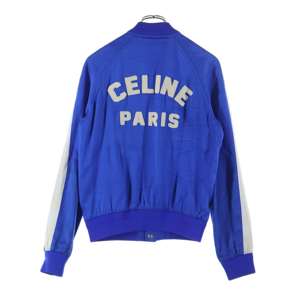 CELINE(セリーヌ) SATEN TEDDY JACKET バックロゴ サテン テディジャケット ブルー 2V885164I