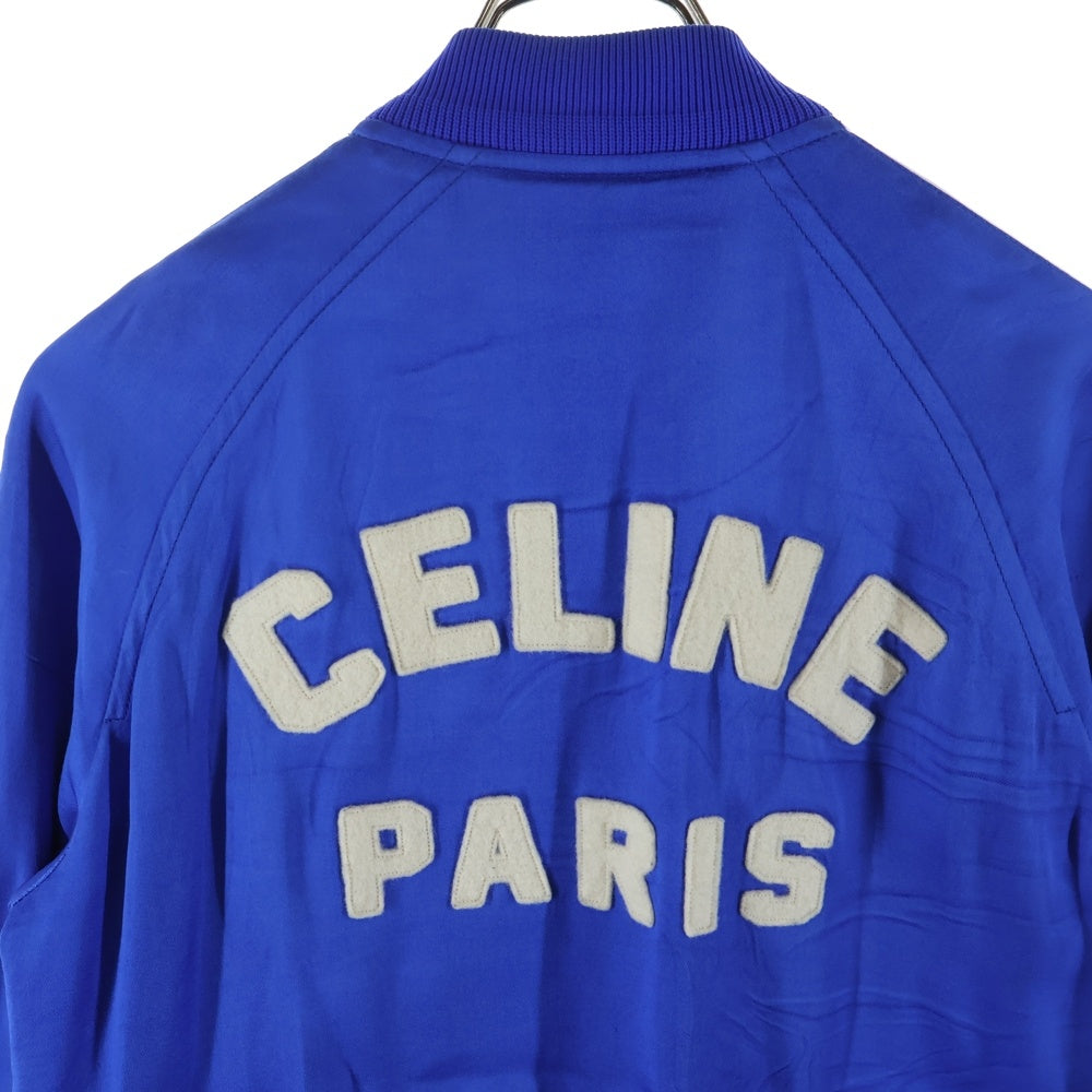 CELINE(セリーヌ) SATEN TEDDY JACKET バックロゴ サテン テディジャケット ブルー 2V885164I