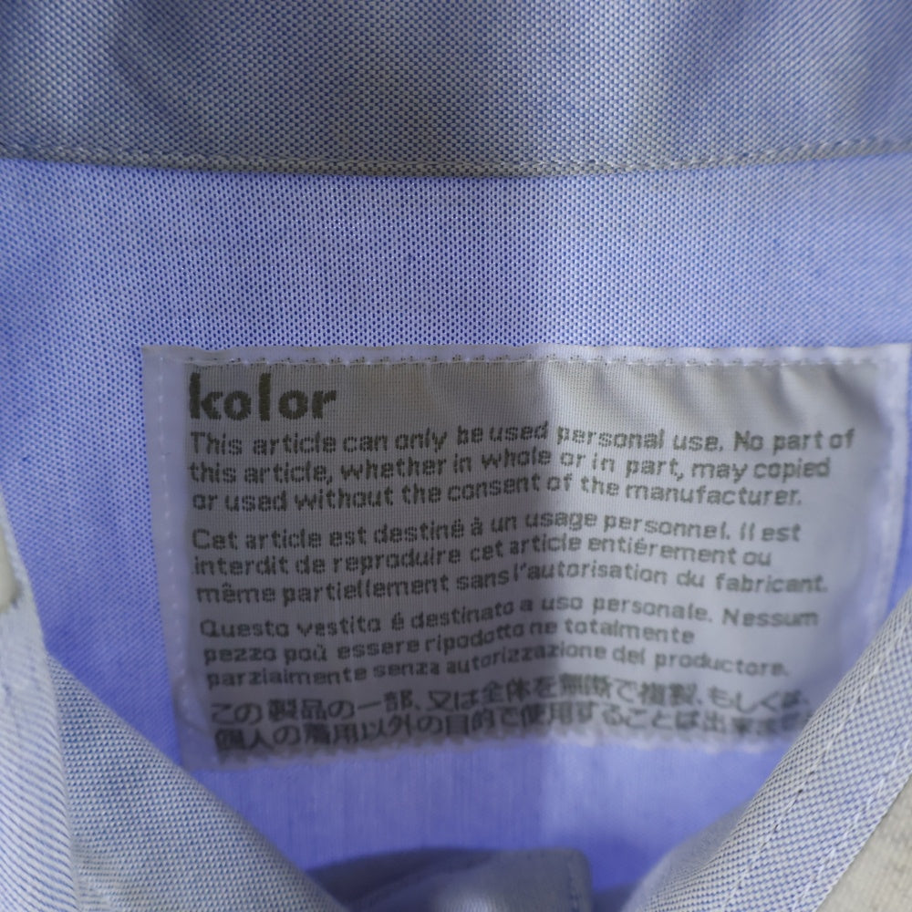 kolor(カラー) REGULAR COLLAR OXFORD SHIRT レギュラーカラー オックスフォード 長袖シャツ ロングスリーブ ライトブルー 22SCM-B07114