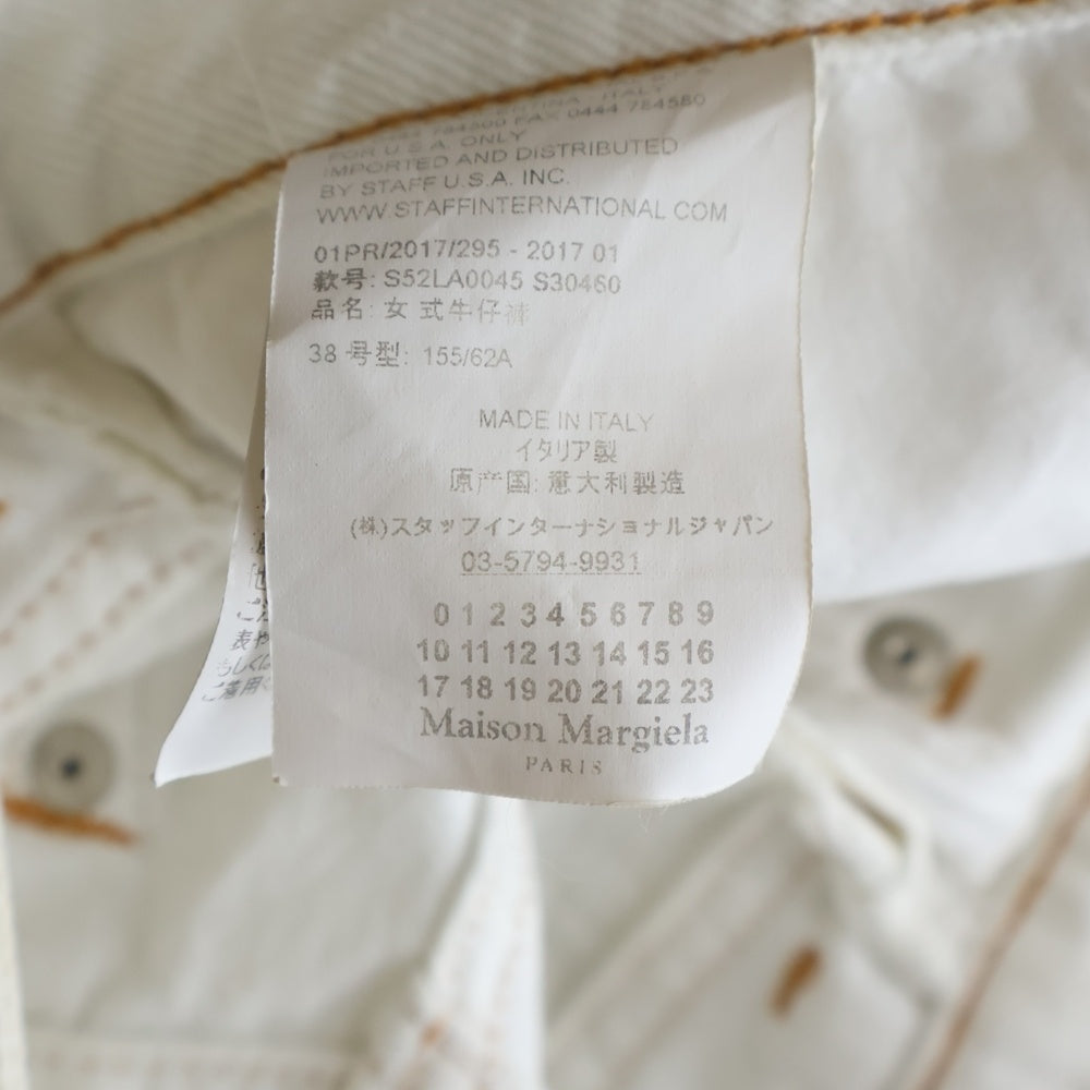 MM6 Maison Margiela(エムエムシックスメゾンマルジェラ) 17SS WIDE DENIM ワイドレッグ ブリーチデニムパンツ S52LA0045 ホワイト