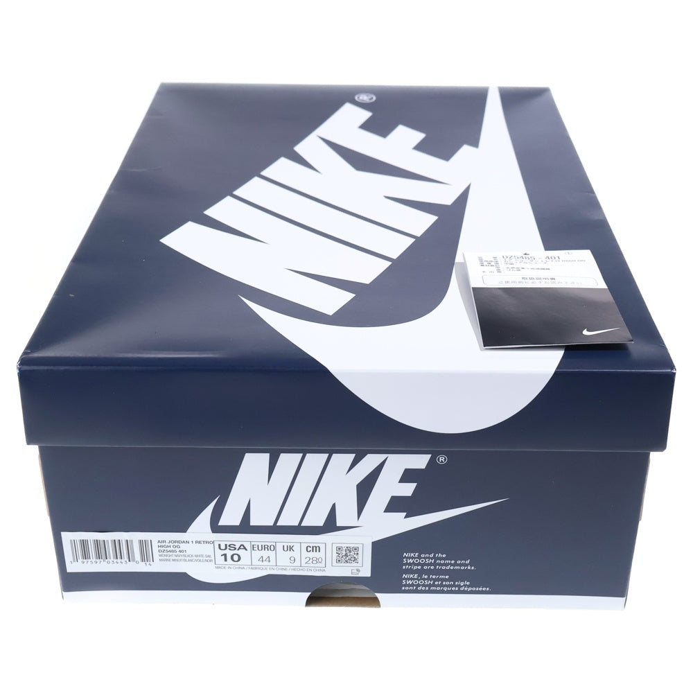 NIKE(ナイキ) AIR JORDAN 1 RETRO HIGH OG MIDNIGHT エアジョーダン1 レザーハイカットスニーカー ホワイト/ネイビー US10/28.0cm DZ5485-401