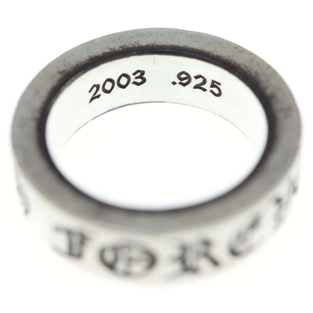CHROME HEARTS(クロムハーツ) 6mm SPACER FOREVER 6mmスペーサーリング フォーエバーシルバーBCA337