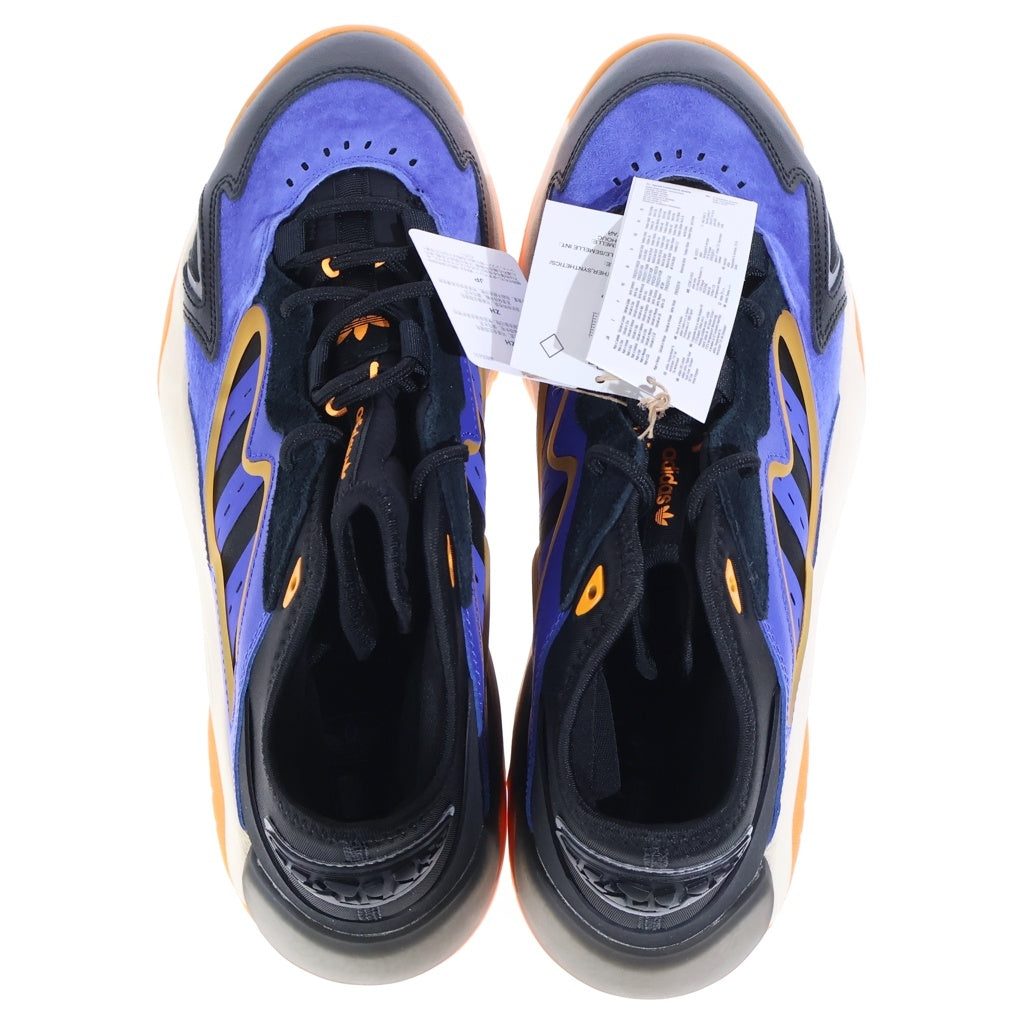 adidas(アディダス) Streetball 2.0 ストリートボール 2.0 ローカットスニーカー シューズ ブルー GX0790