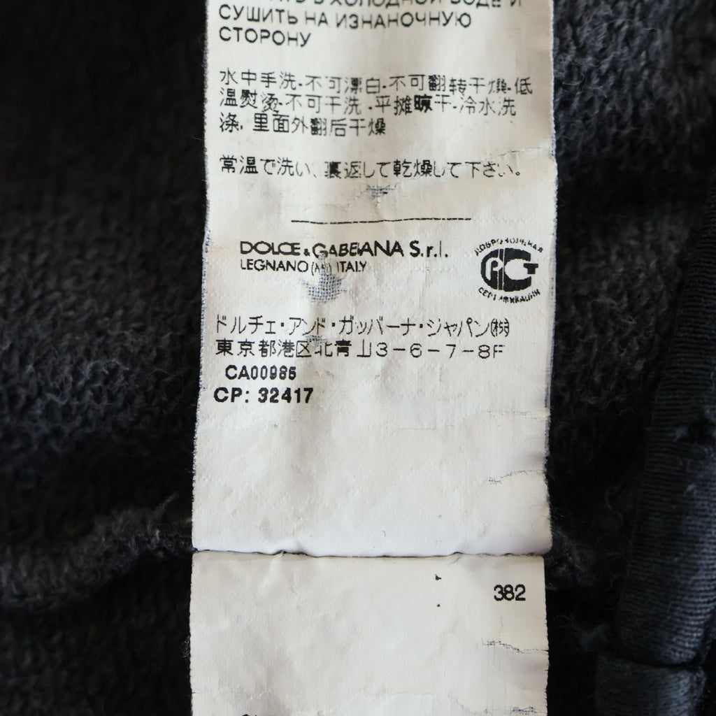DOLCE & GABBANA(ドルチェアンドガッバーナ) ロゴライン クルーネック スウェットトレーナー ブラック G9KL0T