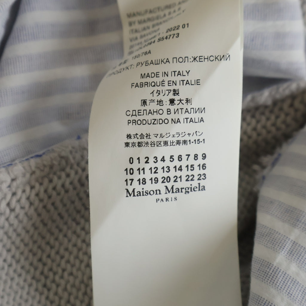 Maison Margiela(メゾンマルジェラ) ニット切り替え 襟付き長袖ストライプシャツ ブルー/ホワイト S51DL0394
