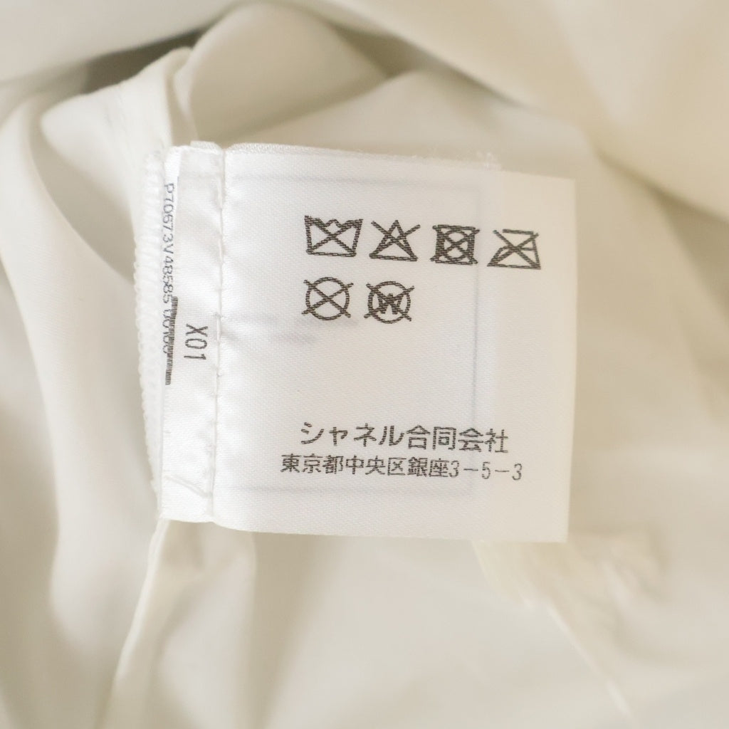 CHANEL(シャネル) ココマーク スパンコール/パール装飾 エンベリッシュメントシャツ ホワイト P70673V48585 レディース
