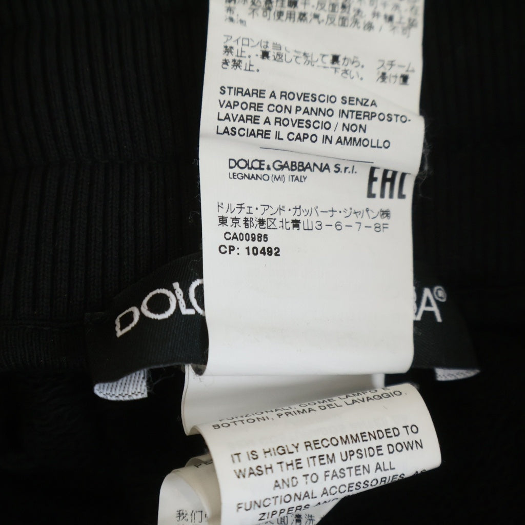 DOLCE & GABBANA(ドルチェアンドガッバーナ) サイドロゴデザインスウェットパンツ ジョガーパンツ ブラック GVEPAZ FU7DU