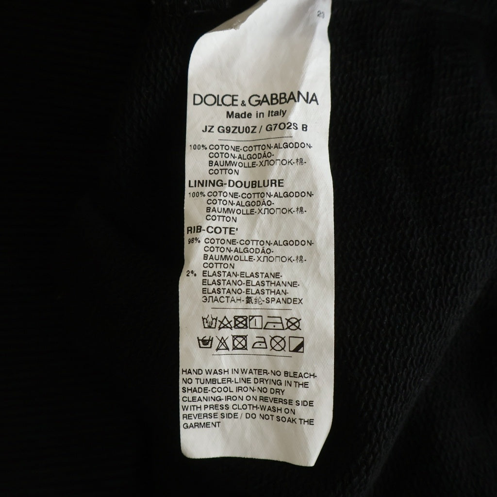 DOLCE & GABBANA(ドルチェアンドガッバーナ) ロゴデザインプルオーバーパーカー ブラック G9ZU0Z G7O2S