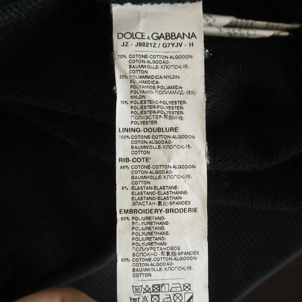 DOLCE & GABBANA(ドルチェアンドガッバーナ) FOLLOW Y OUR GROOVE ロゴパッチ プルオーバーパーカー パッチワークパーカー ブラック J9021Z G7YJV