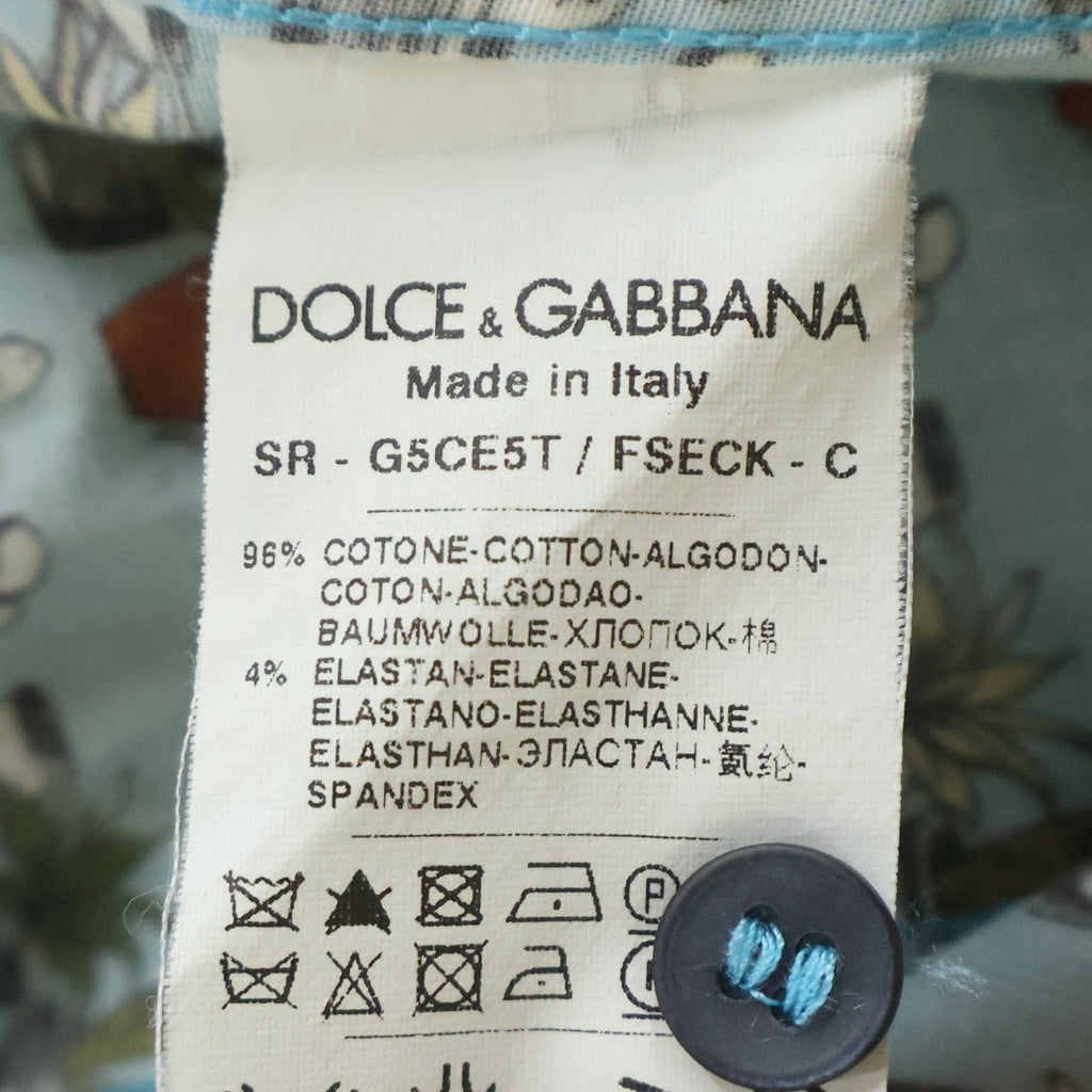 DOLCE & GABBANA(ドルチェアンドガッバーナ) フラワー総柄 ボタンアップ襟付き長袖シャツ マルチカラー G5CE5T FSECK