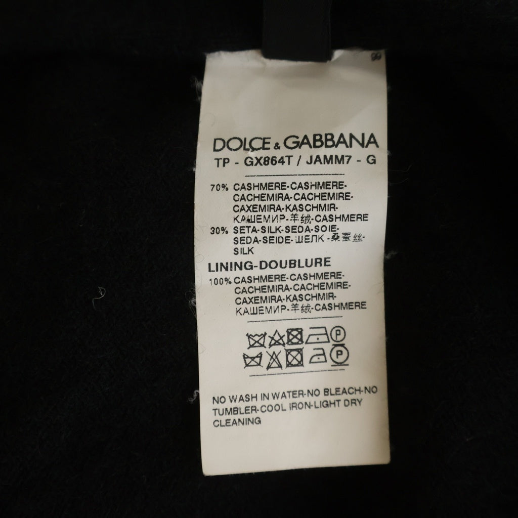 DOLCE & GABBANA(ドルチェアンドガッバーナ) フロントバンダナプリント ジップアップ ブルゾンジャケット ブラック/ホワイト GX864T JAMM7