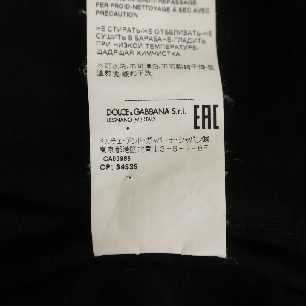 DOLCE & GABBANA(ドルチェアンドガッバーナ) フロントバンダナプリント ジップアップ ブルゾンジャケット ブラック/ホワイト GX864T JAMM7