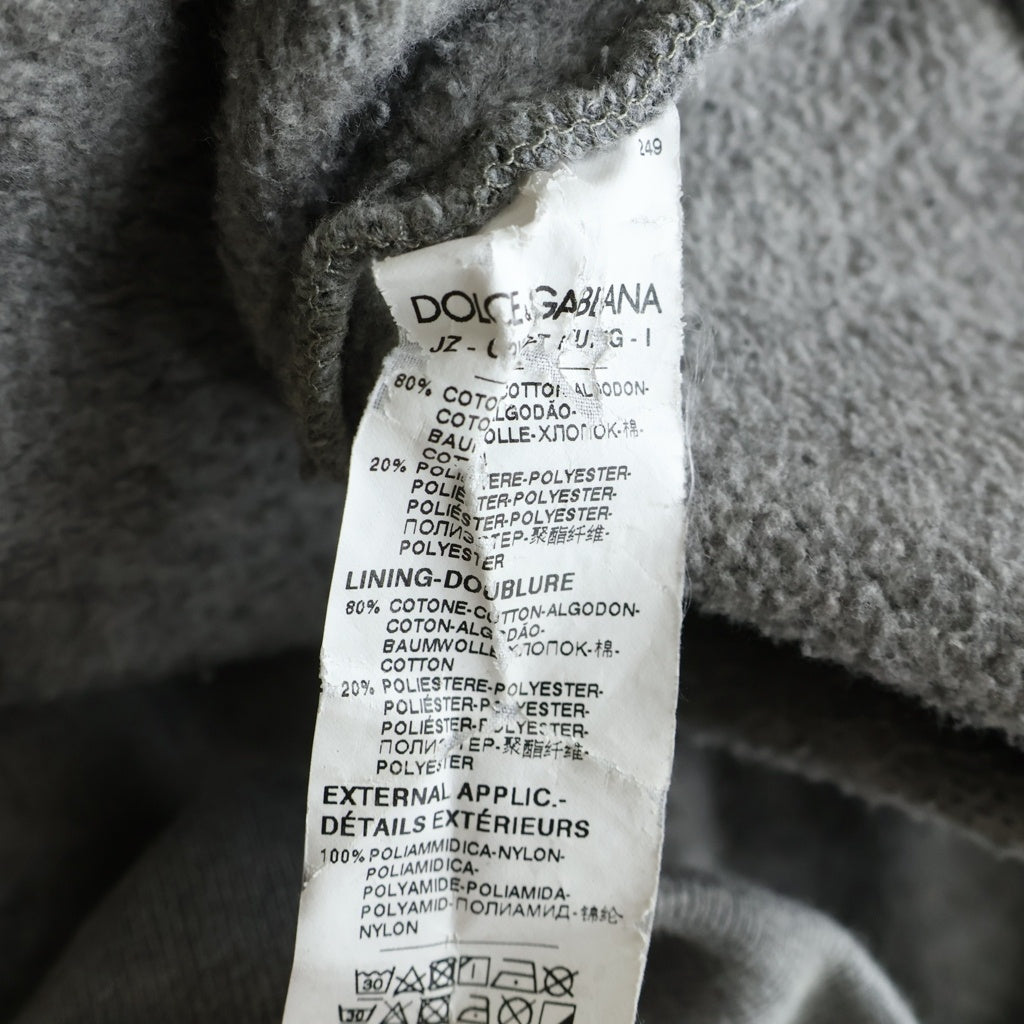 DOLCE & GABBANA(ドルチェアンドガッバーナ) GRAPHIC LOGO HOODIE グラフィックロゴプリント プルオーバーフーディー パーカー グレー G9VU7T