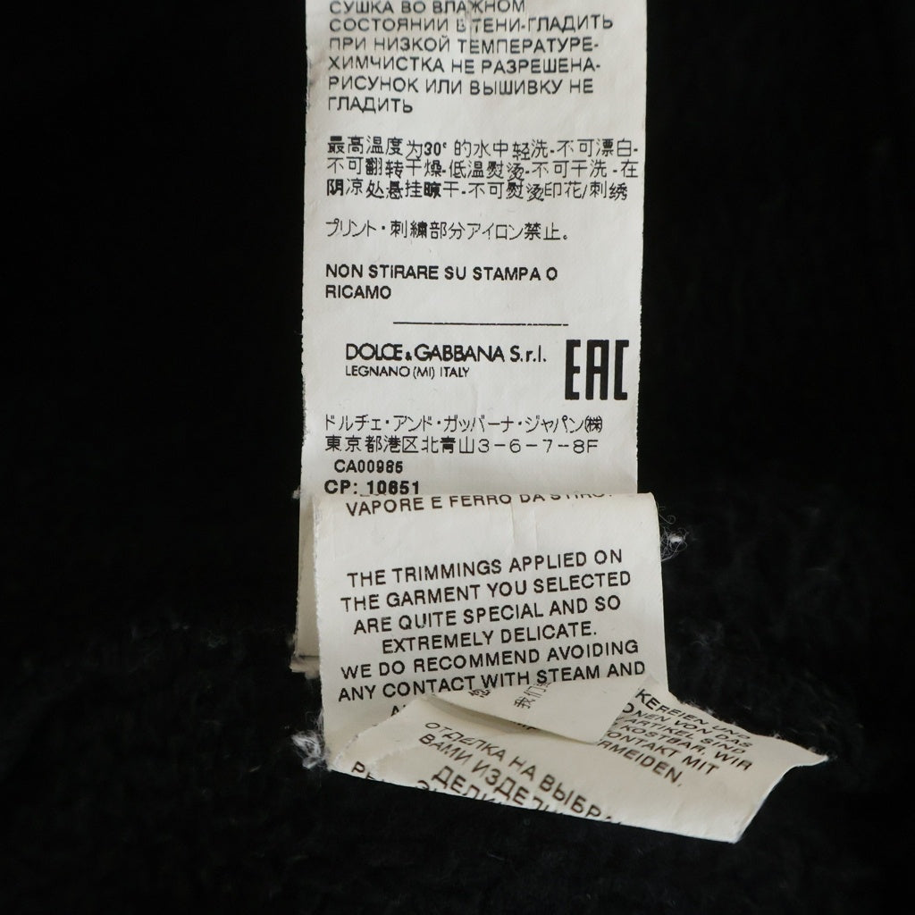DOLCE & GABBANA(ドルチェアンドガッバーナ) フロントグラフィックプルオーバーパーカー ブラック G9VC9Z FU77G