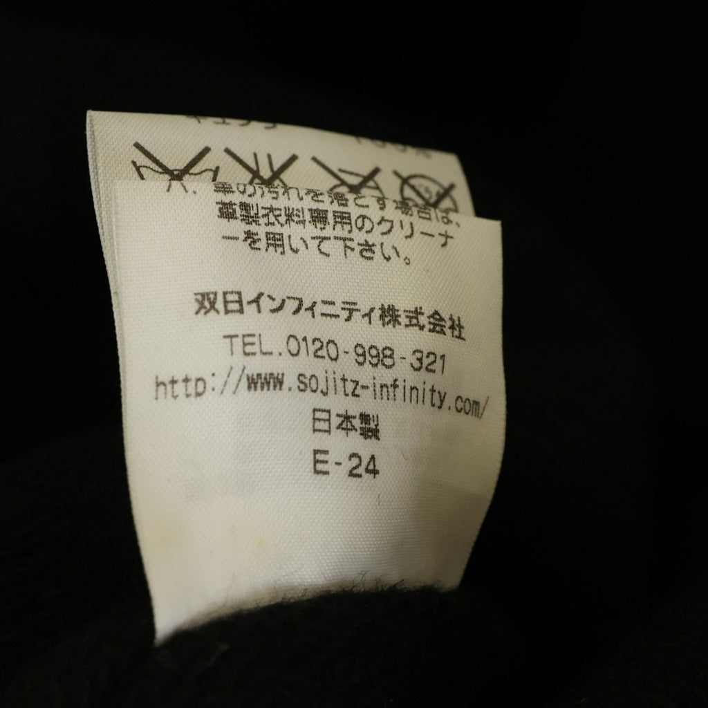 Rags McGREGOR(ラグスマックレガー) 12AW グリズリージャケット ラムファー ブルゾン ブラック
