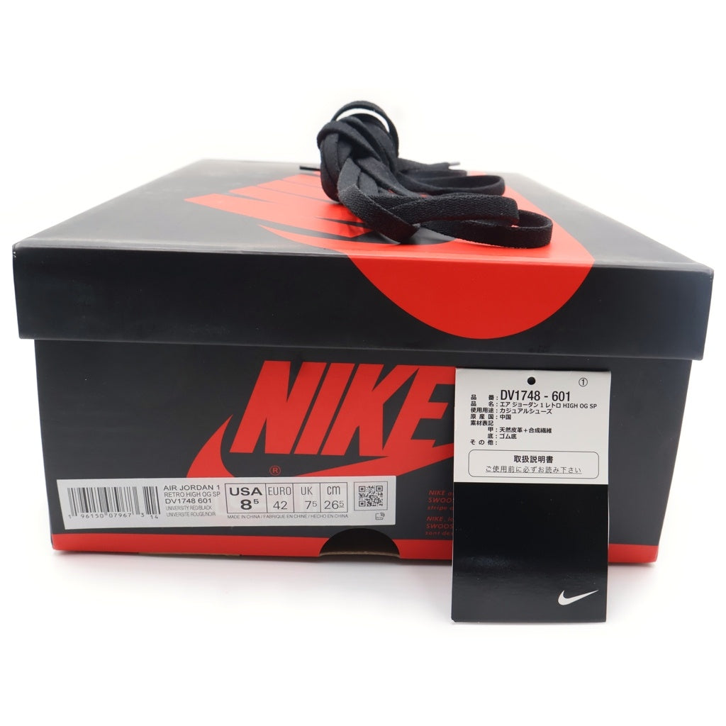 NIKE(ナイキ) AIR JORDAN1 RETRO HIGH OG SPIDER-MAN エアジョーダン1 スパイダーマン レザーハイカットスニーカー レッド US8.5/26.5CM DV1748-601