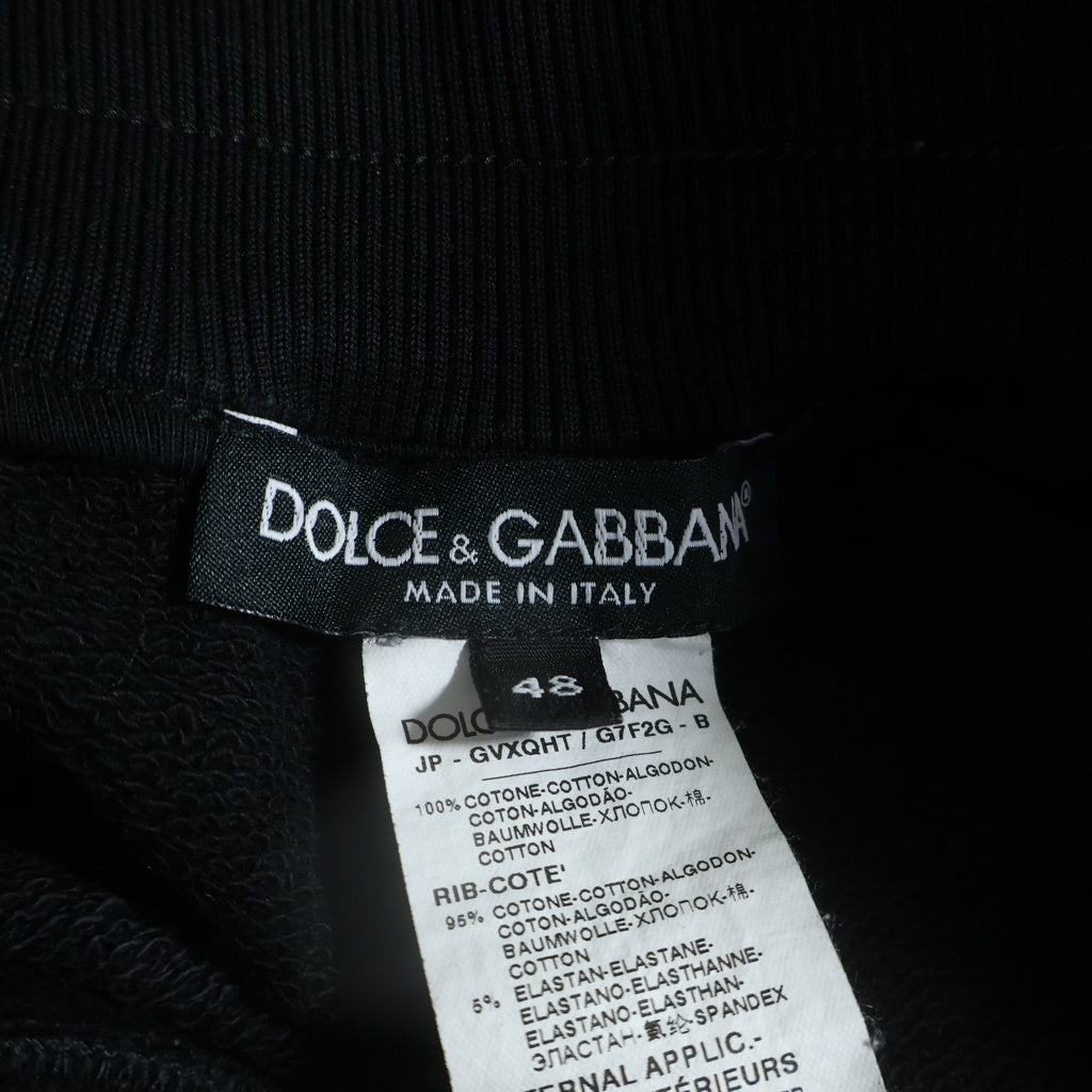DOLCE & GABBANA(ドルチェアンドガッバーナ) 23AW ロゴプレート ジョガースウェットパンツ ブラック GVXQHT/G7F2G