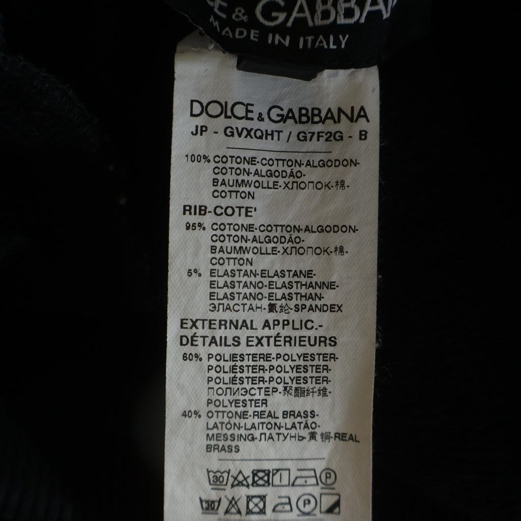 DOLCE & GABBANA(ドルチェアンドガッバーナ) 23AW ロゴプレート ジョガースウェットパンツ ブラック GVXQHT/G7F2G