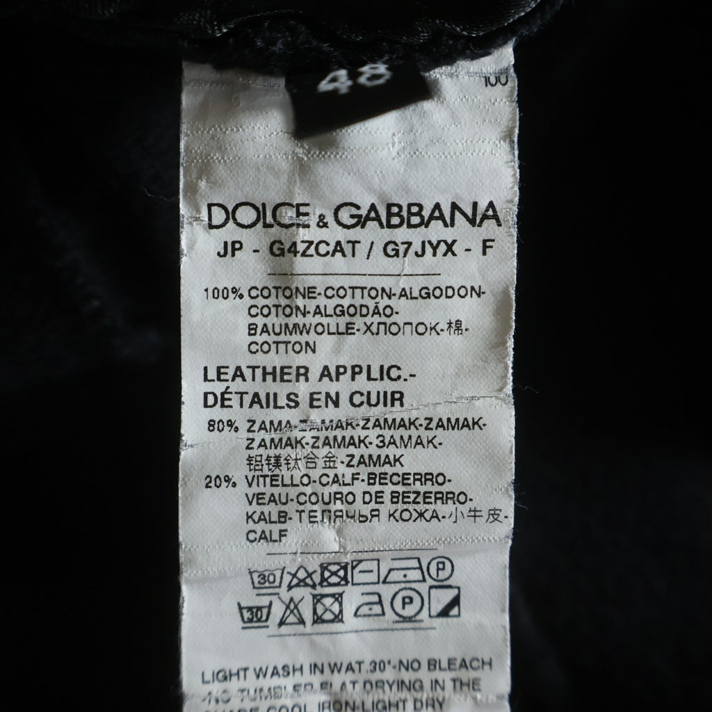 DOLCE & GABBANA(ドルチェアンドガッバーナ) ロゴプレート ジョガースウェットパンツ ブラック G4ZCAT/G7JYX