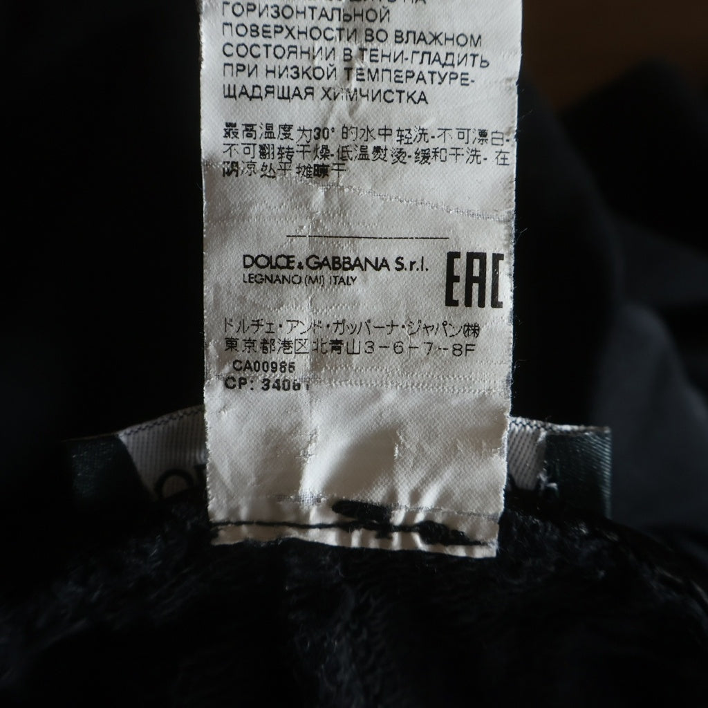 DOLCE & GABBANA(ドルチェアンドガッバーナ) ロゴプレート ジョガースウェットパンツ ブラック G4ZCAT/G7JYX