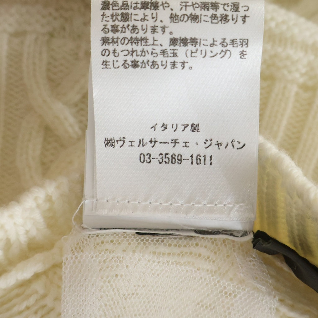 VERSACE(ヴェルサーチ) ロゴ刺繍 クルーネックシャギーニット ホワイト A82702