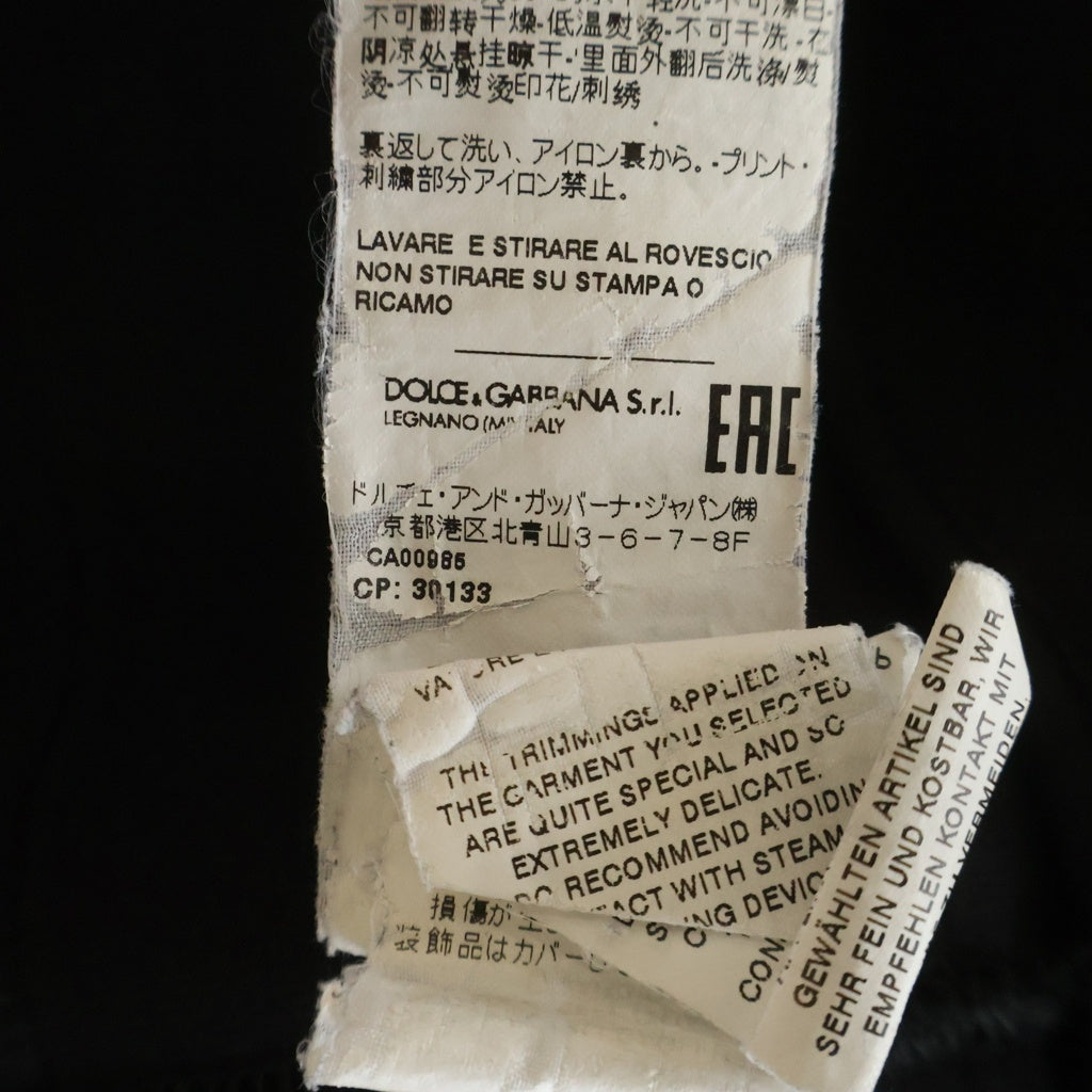 DOLCE & GABBANA(ドルチェアンドガッバーナ) ×呪術廻戦 フロントロゴモチーフ プルオーバースウェットパーカー ブラック I9AGIZ/HU7H9