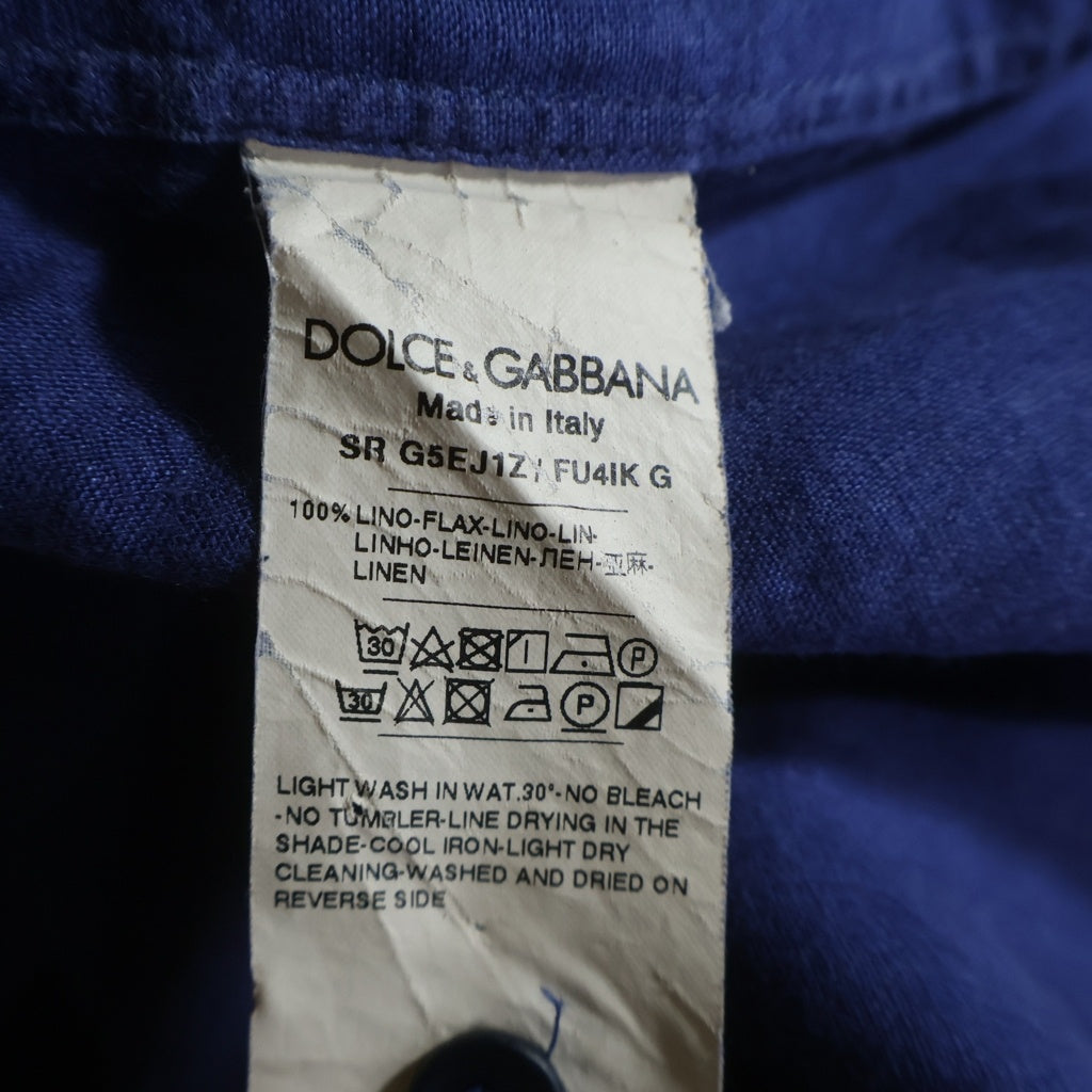 DOLCE & GABBANA(ドルチェアンドガッバーナ) マルティーニ 胸ロゴ刺繍 ボタンアップ 襟付き長袖シャツ ブルー G5EJ1Z/FU4IK