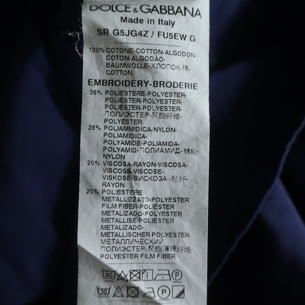 DOLCE & GABBANA(ドルチェアンドガッバーナ) 胸蜂刺繍 ボタンアップ 襟付き長袖シャツ ブルー G5JG4Z/FU5EW