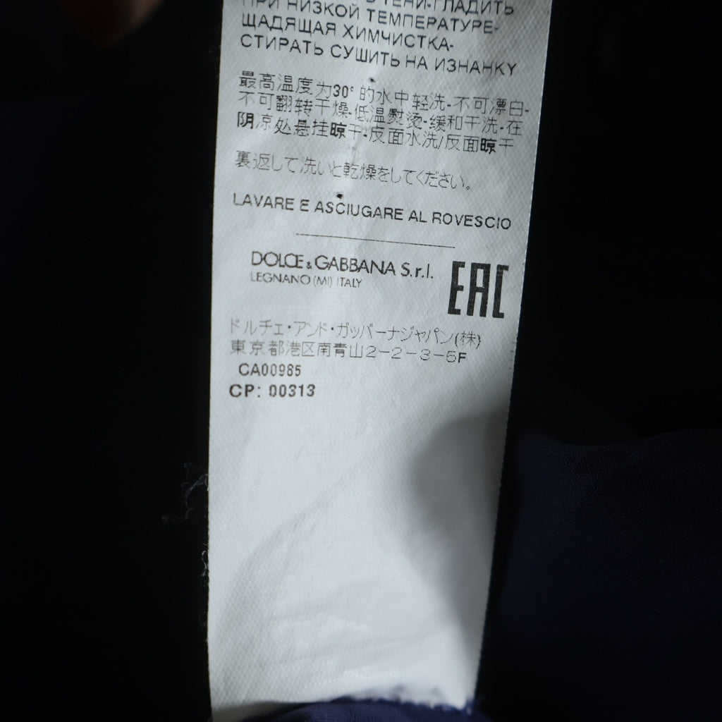DOLCE & GABBANA(ドルチェアンドガッバーナ) 胸蜂刺繍 ボタンアップ 襟付き長袖シャツ ブルー G5JG4Z/FU5EW
