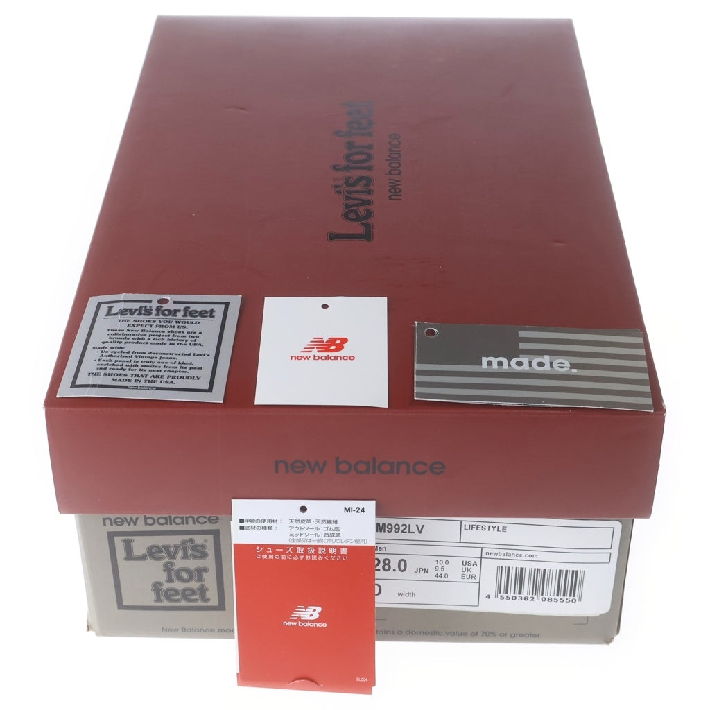 New Balance(ニューバランス) ×LEVIS 992 リーバイス スウェードローカットスニーカー グレー US10/28cm M992LV