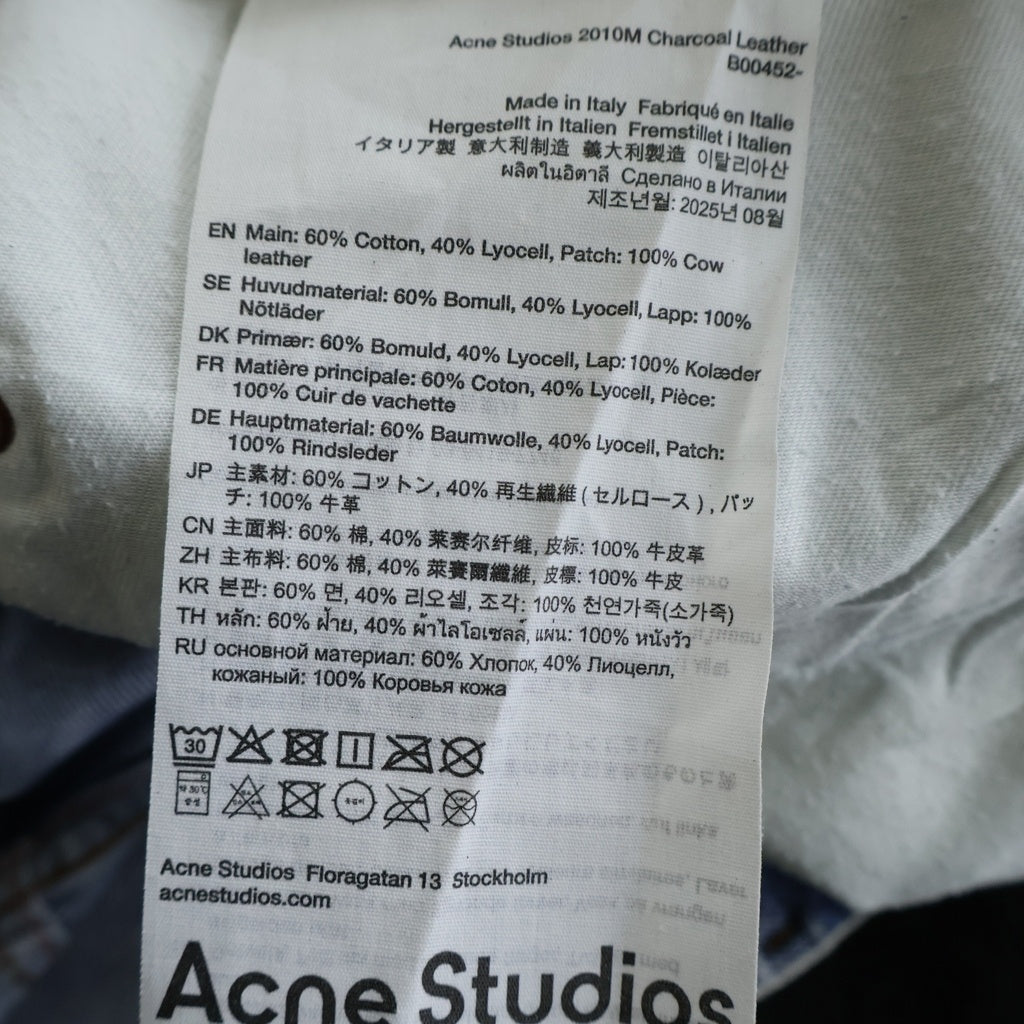 Acne Studios(アクネ ストゥディオズ) Leather Finish Regular Fit Jeans レザーフィニッシュ フィット ジーンズ ブラック