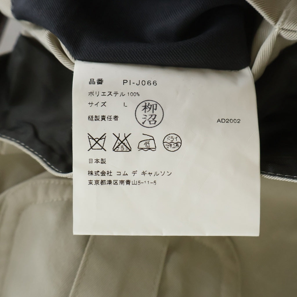 COMME des GARCONS HOMME PLUS(コムデギャルソンオムプリュス) 03SS デイタイムイブニング期 ポリ縮 ジャケット ジップマルチポケットジャケット ベージュ PI-J066