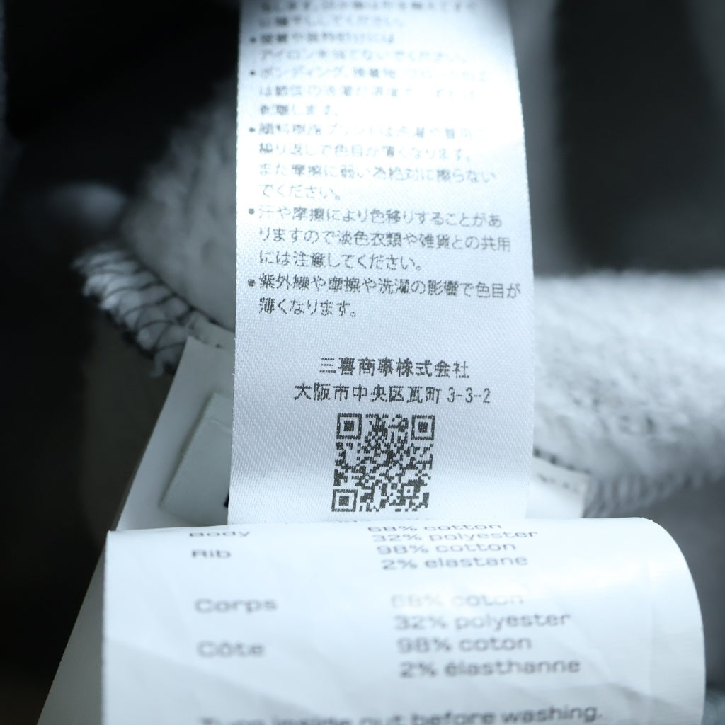 ALEXANDER WANG(アレキサンダーワン) STAR ZIP UP HOODIE スター ジップアップ フーディ パーカー グレー 6CC2242051