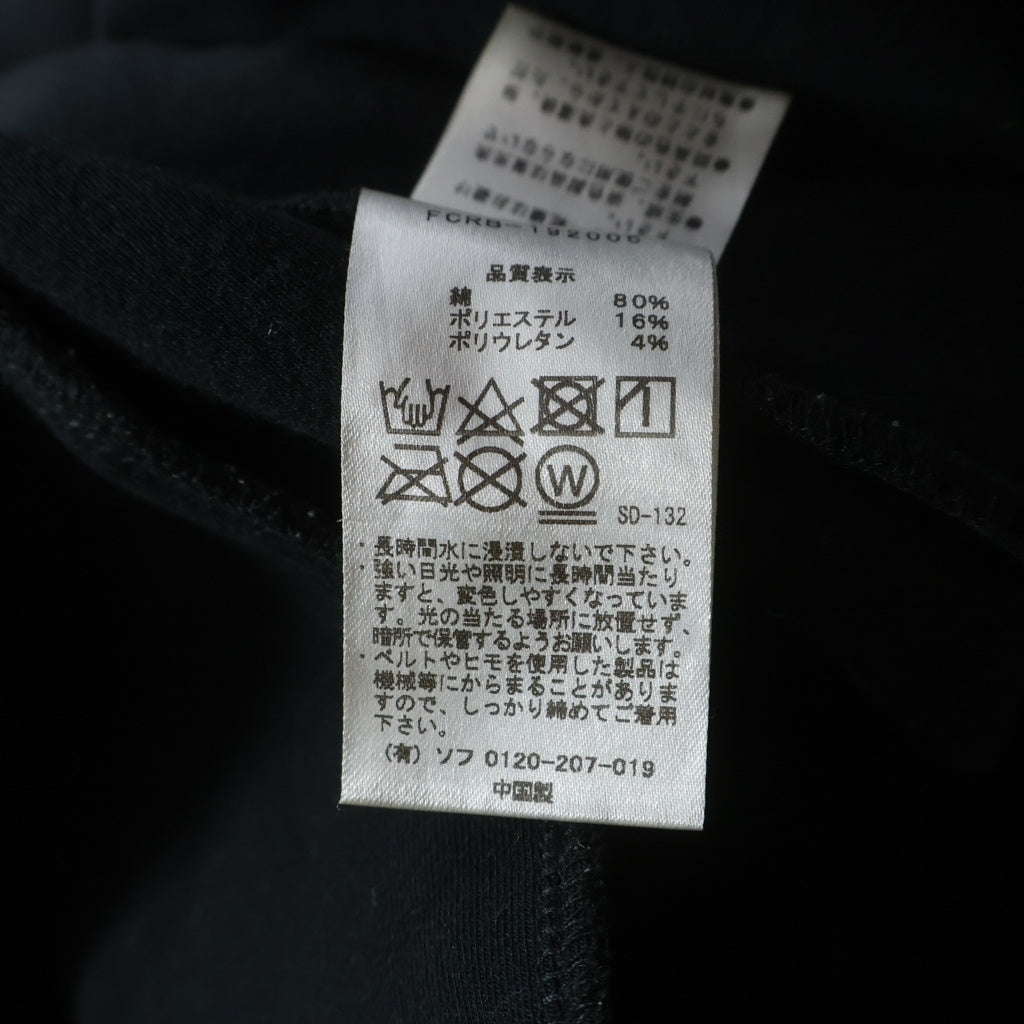 F.C.R.B./F.C.Real Bristol/FCRB(エフシーアールビー/エフシーレアルブリストル) 19AW SWEAT TRAINING PANTS スウェットトレーニングパンツ ブラック FCRB-192006