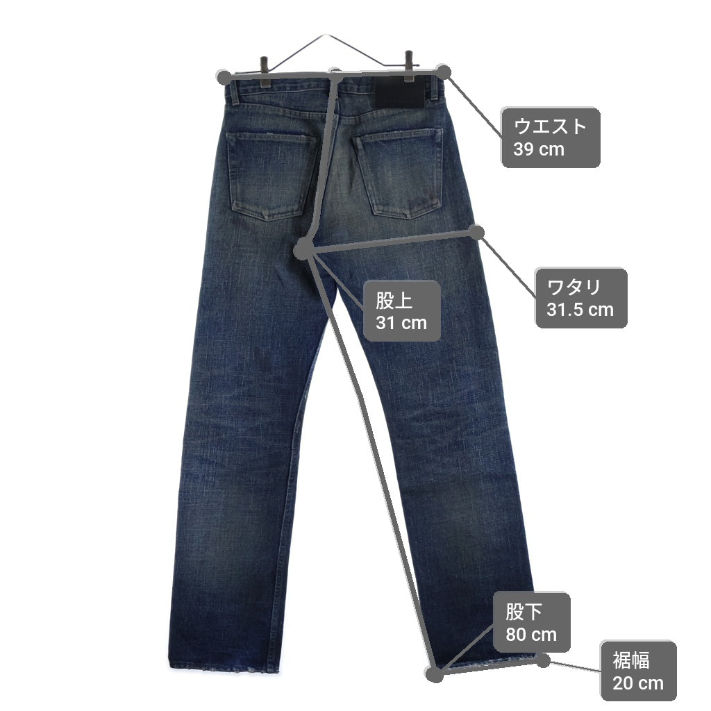 Rick Owens DRKSHDW(リックオウエンス ダークシャドウ) 25AW KURDT IND ヴィンテージ加工 ダメージデニム インディゴ DL02E2399-HVWJP