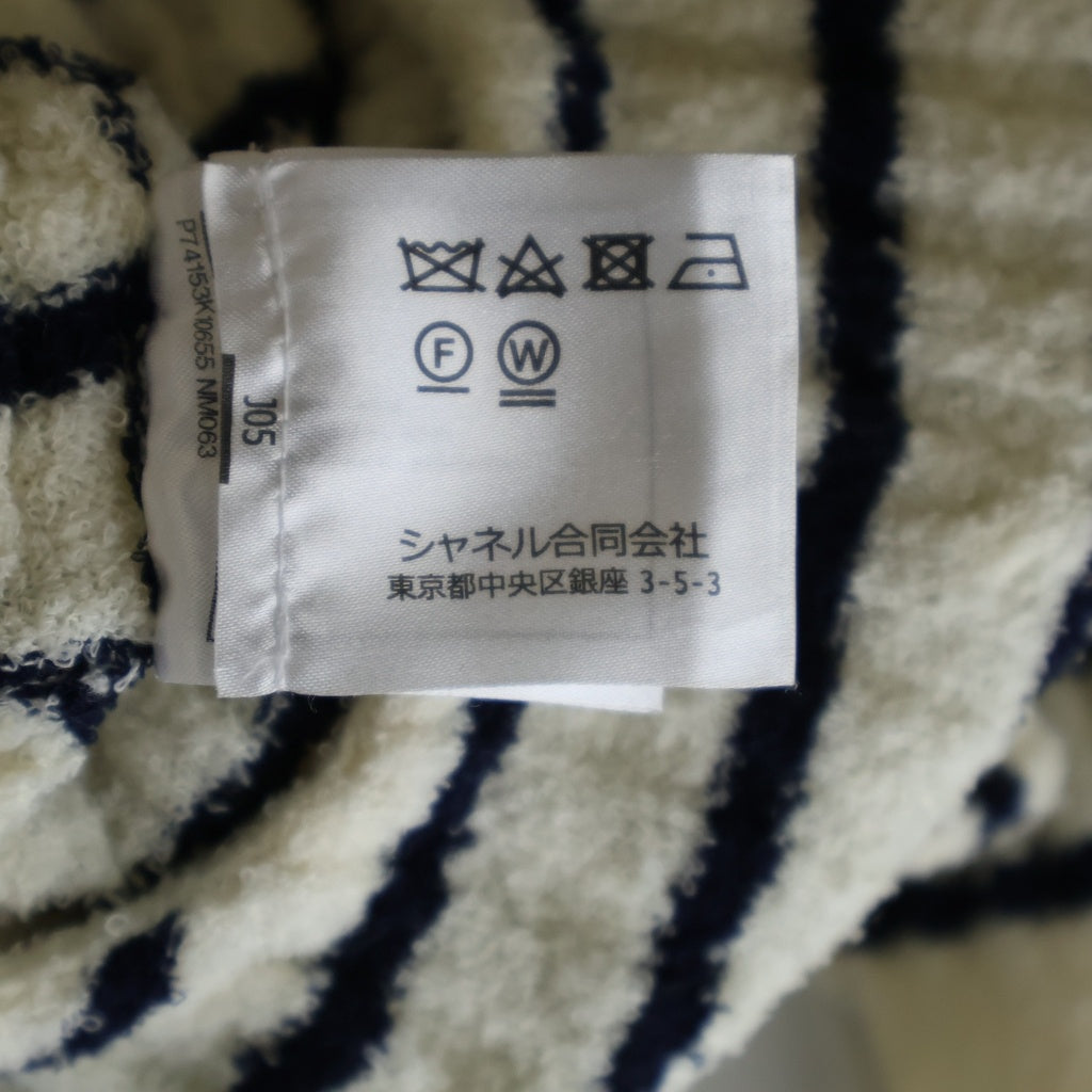 CHANEL(シャネル) 23SS ココマークロゴ ボーダーウールニット ワンピース レディース P74153K10655 ブラック/ホワイト
