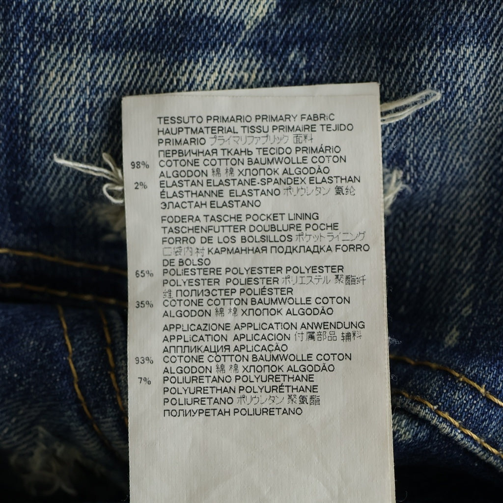 DSQUARED2(ディースクエアード) 21AW TIDY BIKER JEAN ダメージ加工バイカースキニーデニムパンツ インディゴ S74LB0960 S30342