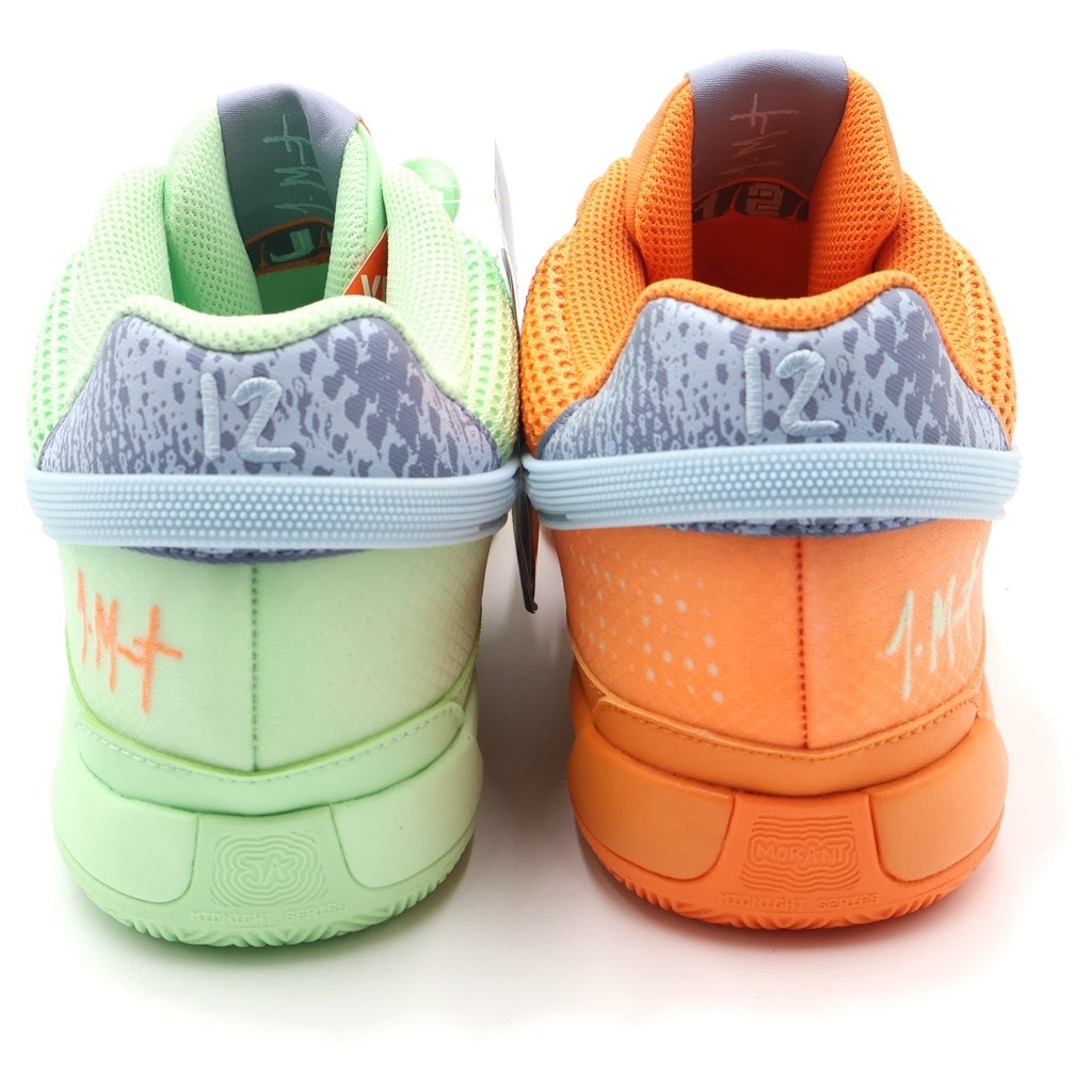 NIKE(ナイキ) Ja 1 ジャ1 ローカットスニーカー シューズ グリーン/オレンジ FV1288-800