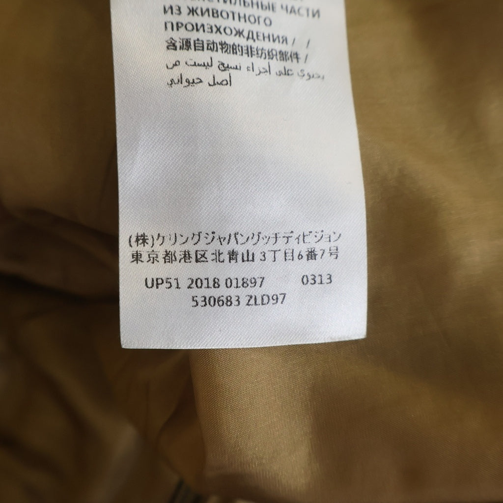 GUCCI(グッチ) チェック プリーツスカート レディース ベージュ 530683 ZLD97