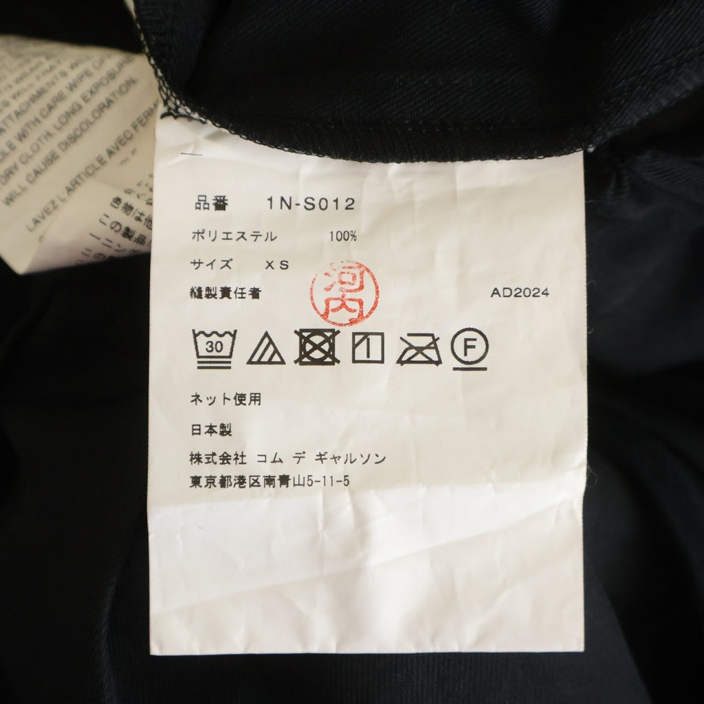 BLACK COMME des GARCONS(ブラックコムデギャルソン) 24AW サイドジップポリ縮絨プリーツスカート レディース ブラック 1N-S012