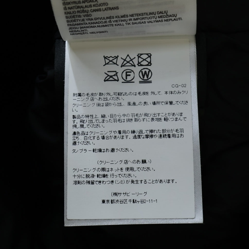 CANADA GOOSE(カナダグース) LABRADOR DOWN JACKET ラブラドール ワッペンロゴ ファーフーデッド ダウンジャケット レディース ブラック 7967JL