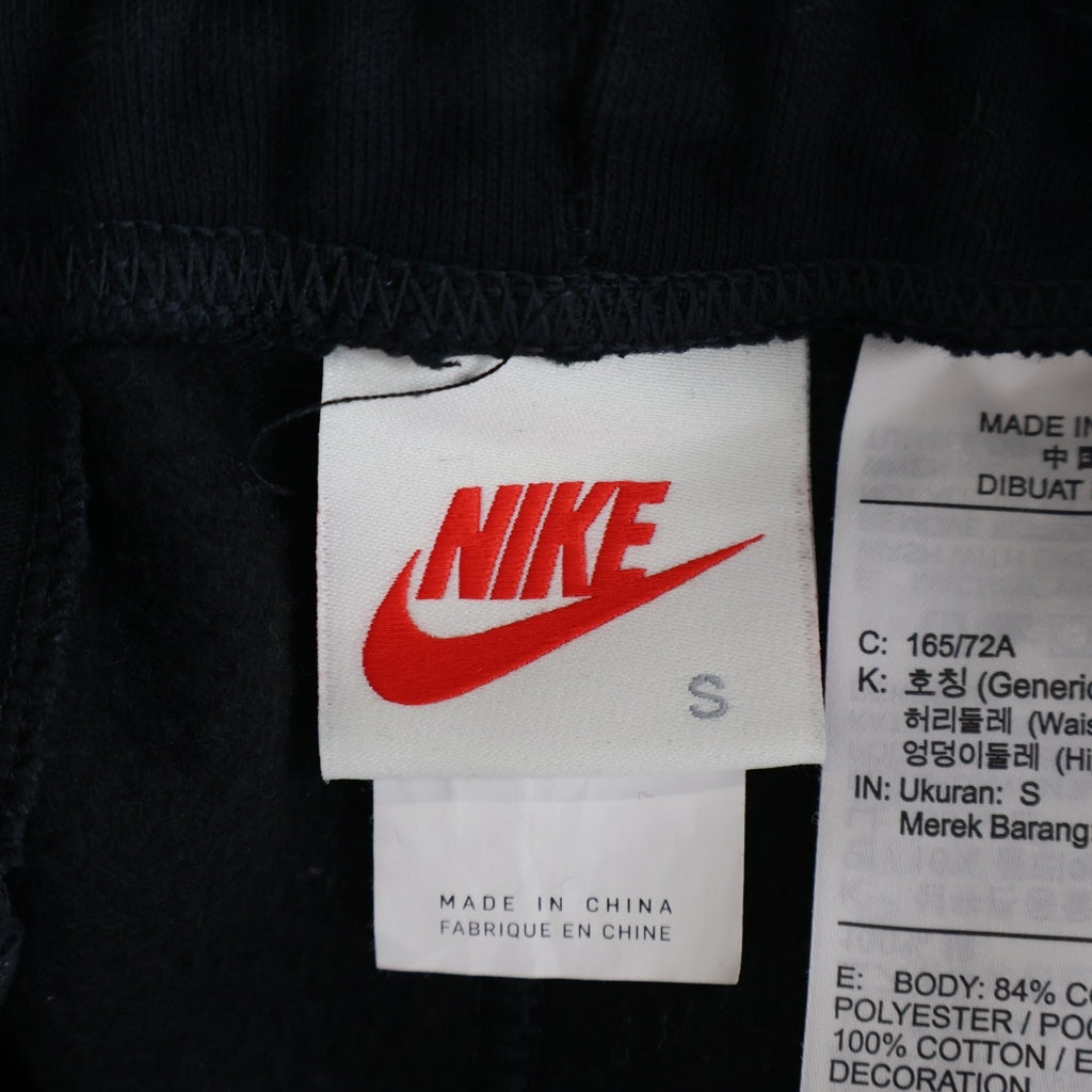 NIKE(ナイキ) 21SS ×STUSSY ステューシー ロゴプリント スウェットパンツ ブラック DC4227-010