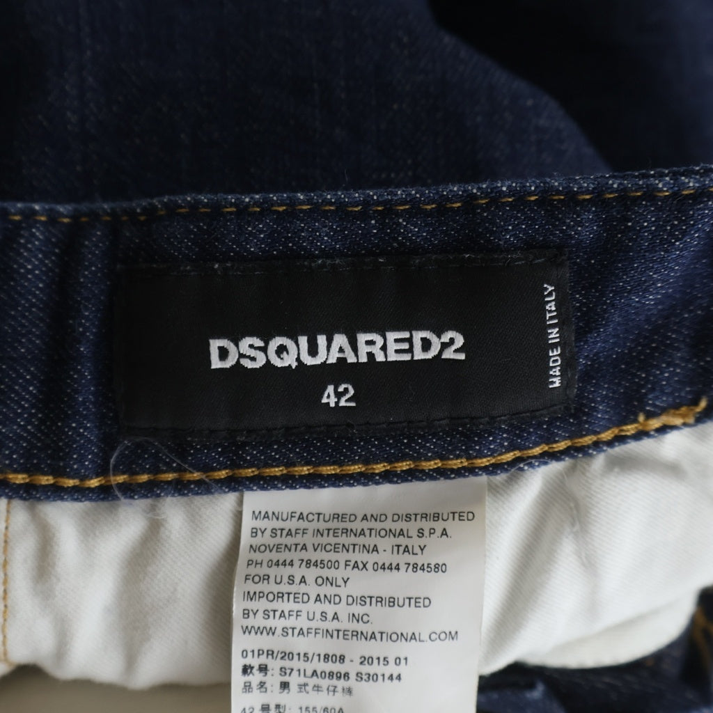 DSQUARED2(ディースクエアード) 15SS WORK WEAR JEAN ワークウェア ストレートデニムパンツ インディゴ S71LA0896