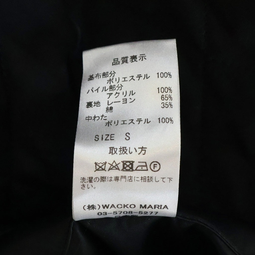 WACKO MARIA(ワコマリア) 22AW FUR DOUBLE RIDERS JACKET ファー レオパード ダブルライダースジャケット ブラウン