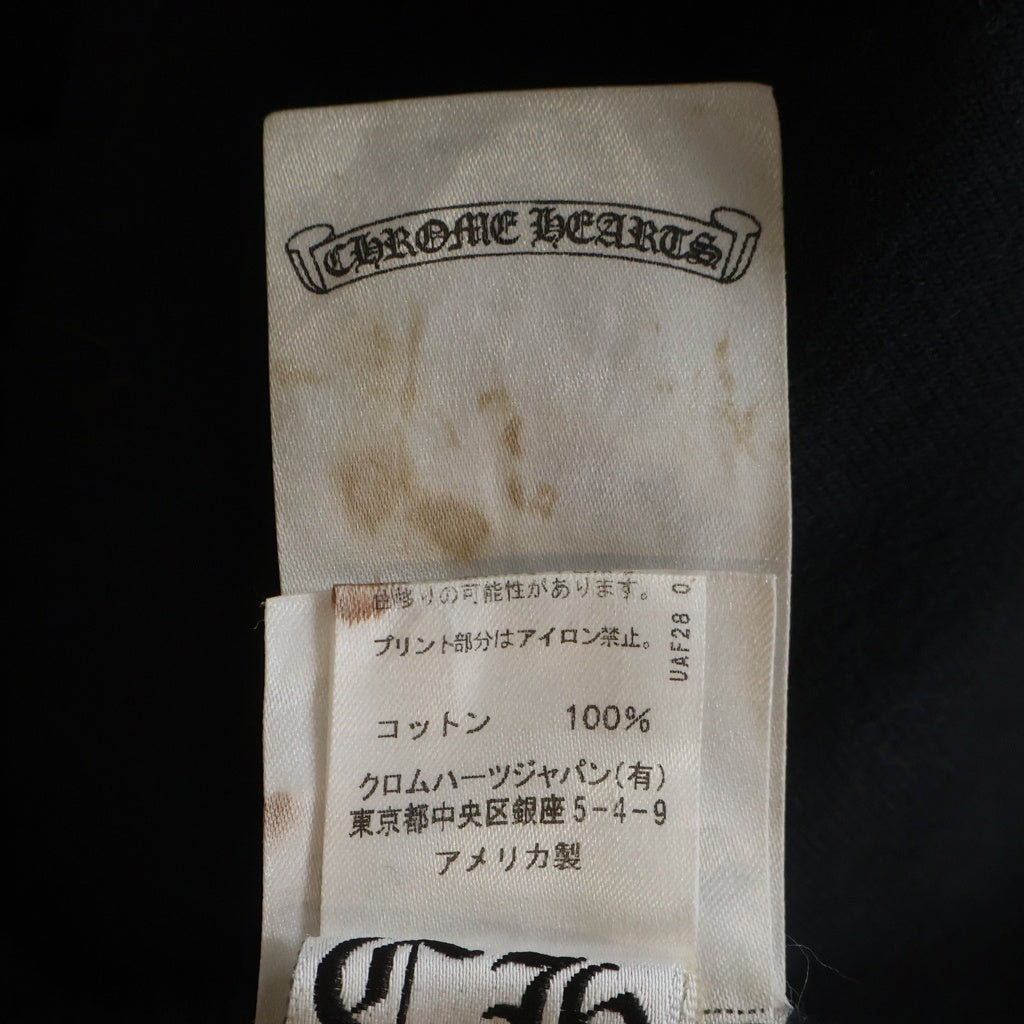 CHROME HEARTS(クロムハーツ) SWTSHRT PANTS フロントスクロールラベル サイドロゴ プリント スウェットパンツ ブラック